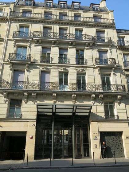 Офис Sanofi в Париже