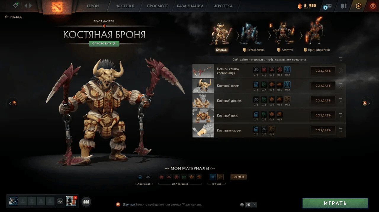Как пополнить кошелек Steam в России без комиссии