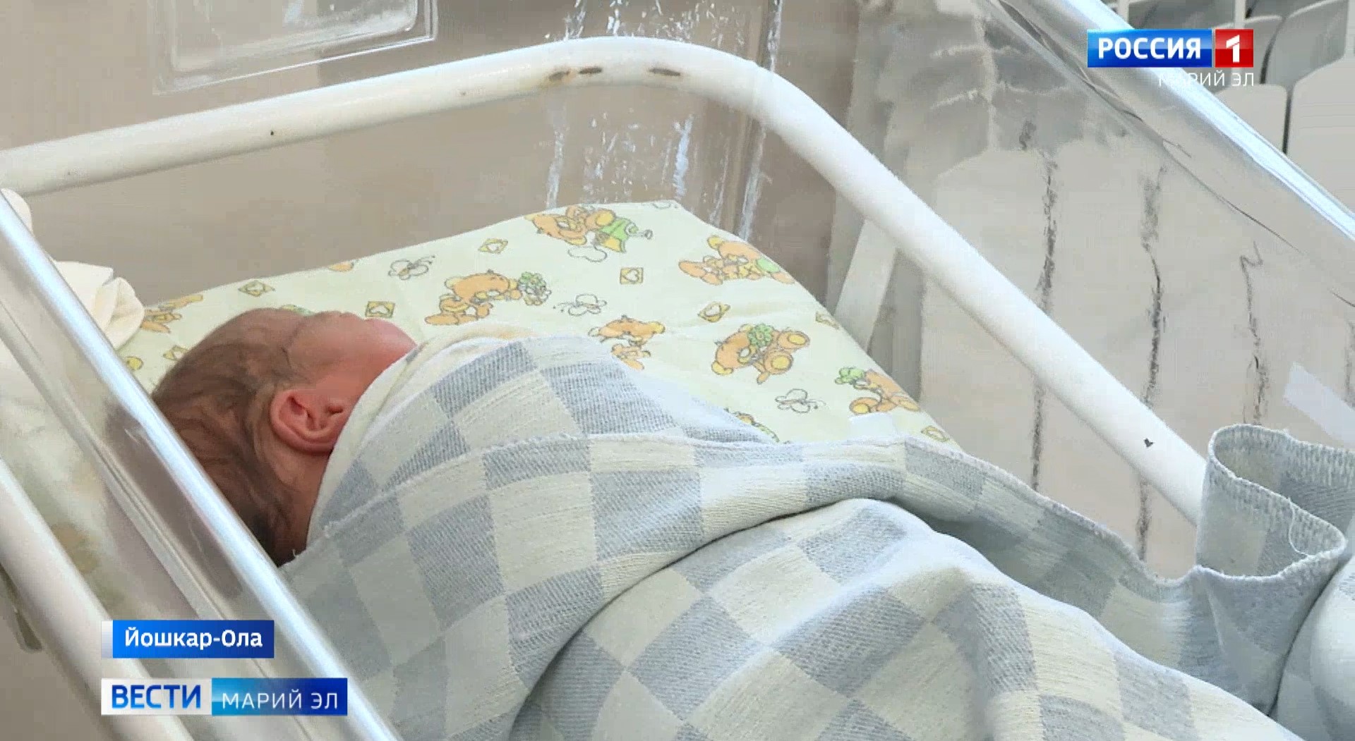 В апреле в Перинатальном центре Йошкар-Олы родились 327 малышей
