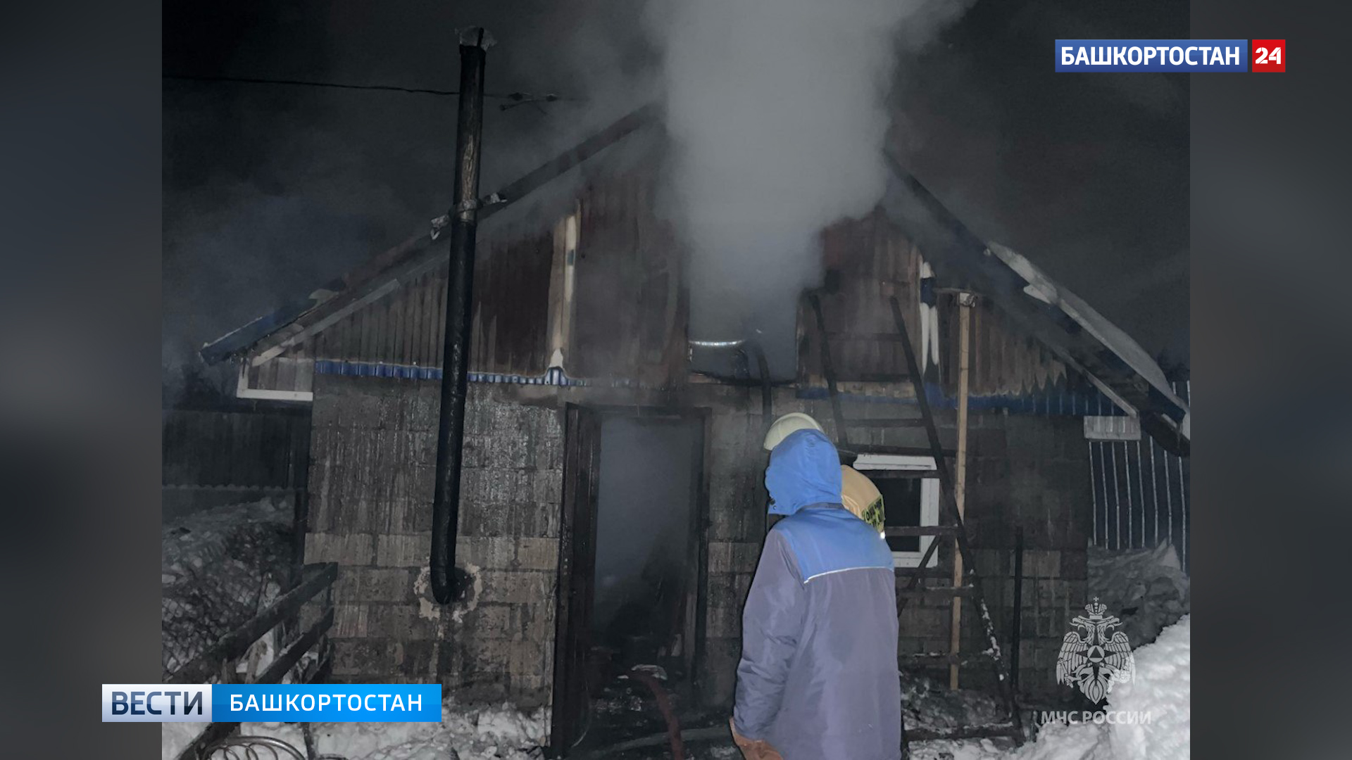 Тело мужчины нашли в сгоревшем сарае в Благовещенском районе Башкортостана