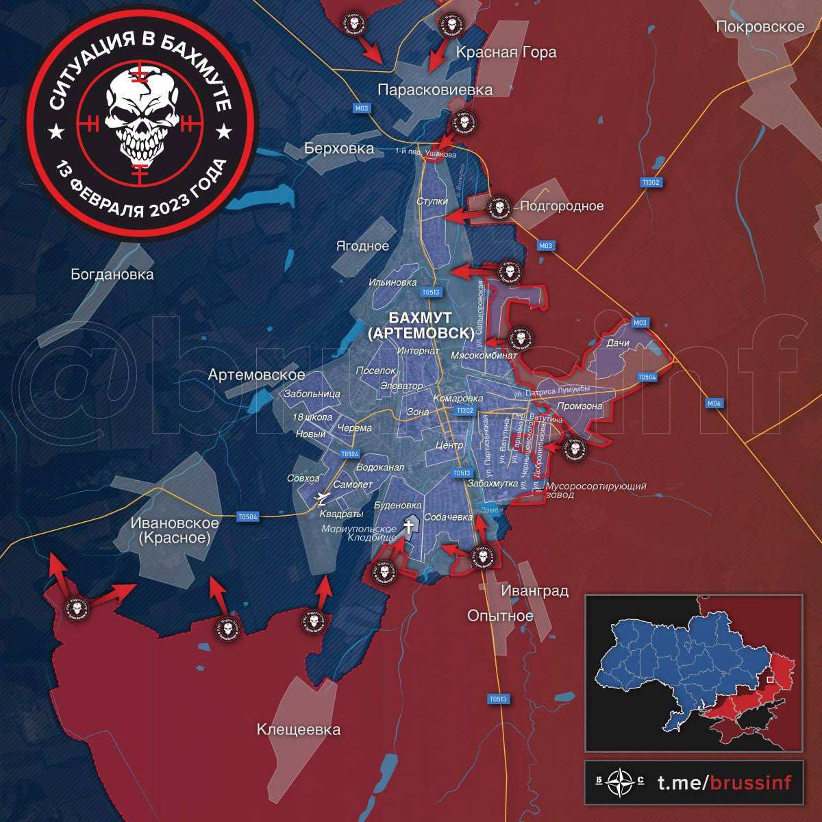 Штурм Артёмовска продолжается: ЧВК «Вагнер» продвигается с боями (КАРТА) | Русская весна