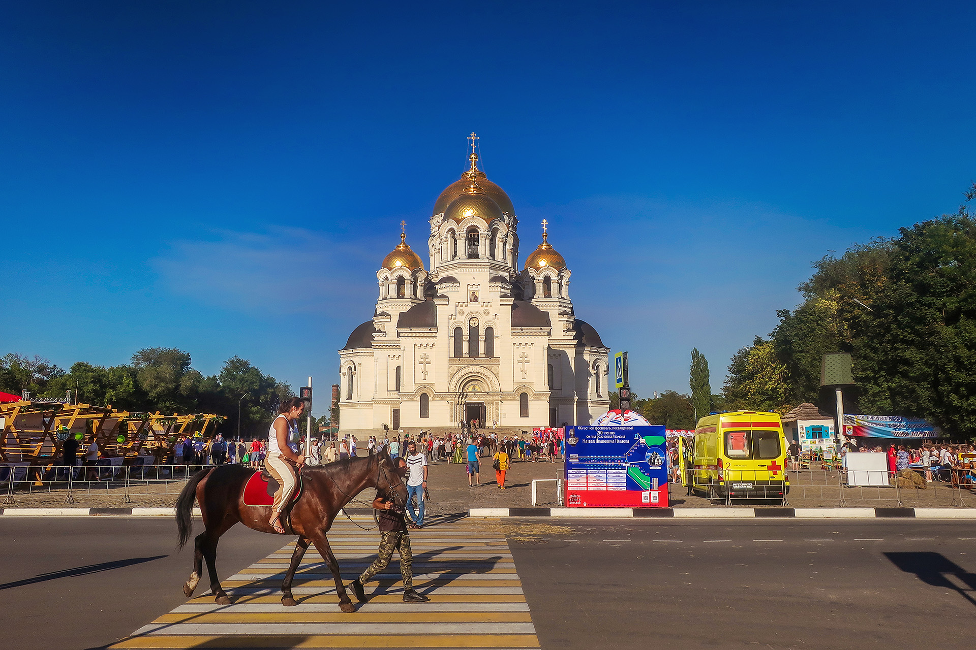 Атаман новочеркасск