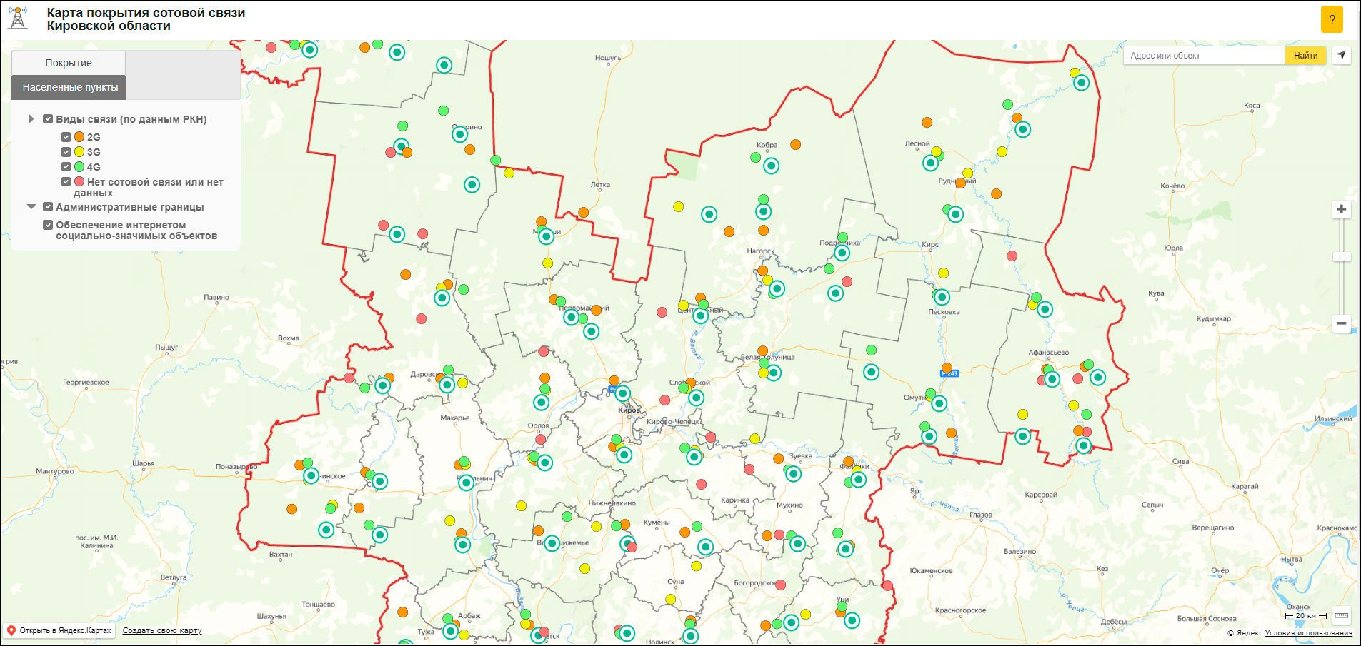 Карта покрытия ростелеком wi fi