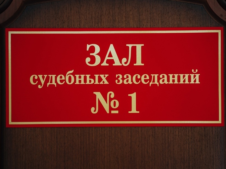 В Тверской области нетрезвому водителю-рецидивисту придется отработать 280 часов