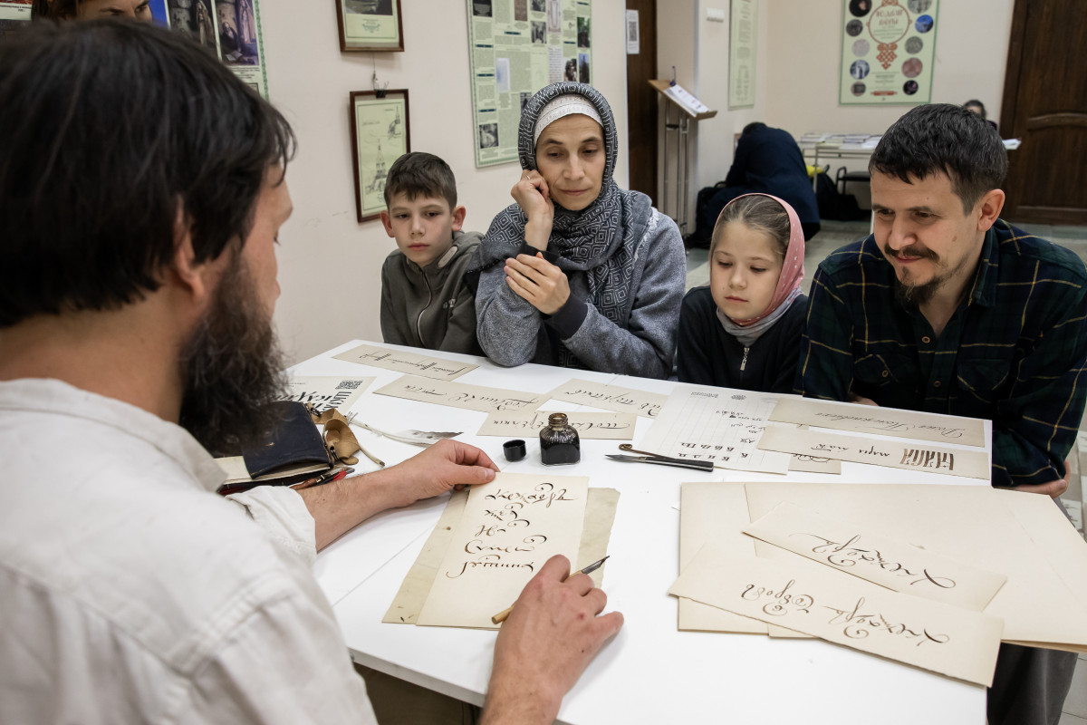 Выставка «Подвиг веры» и «Осиповские чтения» в Боровске