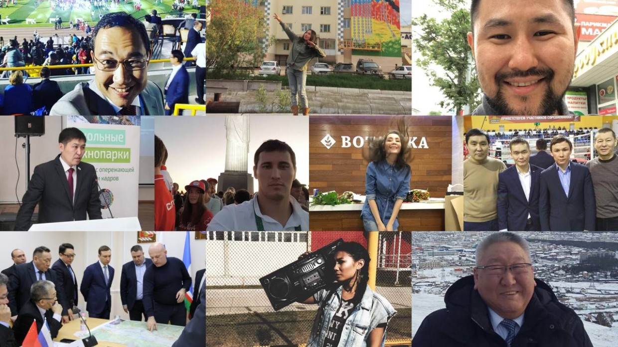 Подборка: известные якутяне 10 лет назад