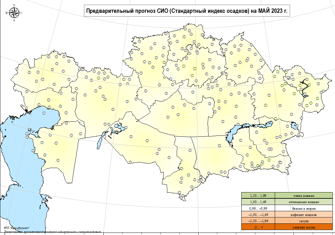 Карта осадков казахстана
