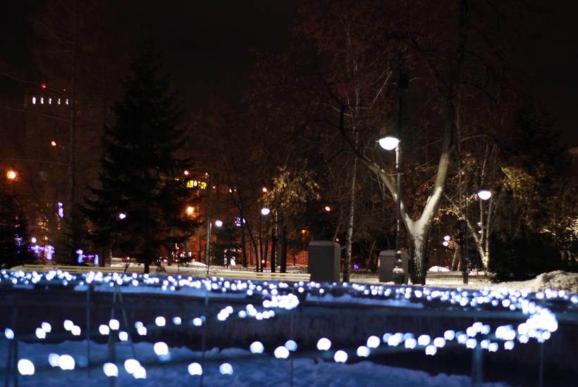 Омск