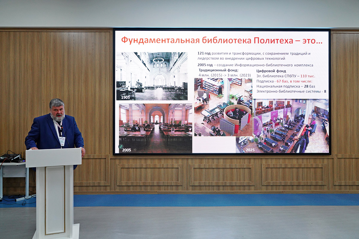 Александр Племнек представил опыт взаимодействия Политеха со славянскими университетами 
