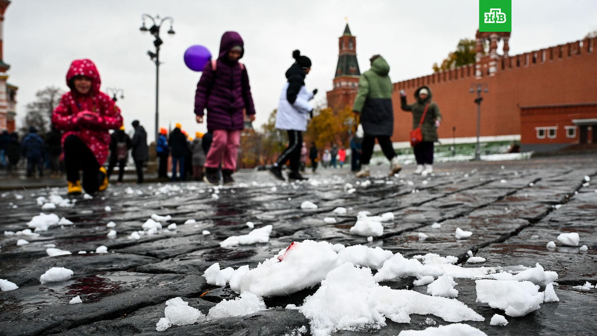 Ощущается в москве