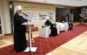 В Волгограде проходит выставка-форум «Радость Слова»