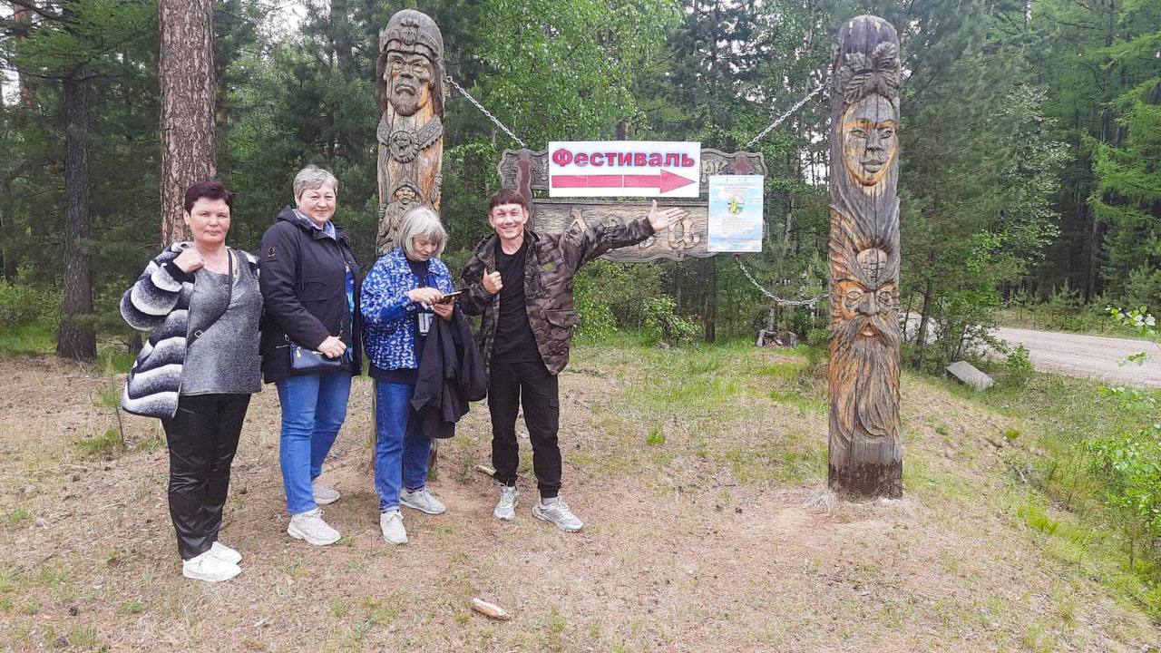 75 мастеровых сел забайкалья фото. Тимбилдинг улан-удэ. Арей 75 мастеровых. Арей 75 мастеровых. Арей 75 мастеровых.