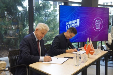 Стратегическое партнерство: КГАСУ и «Молодая Гвардия» подписали соглашение о сотрудничестве