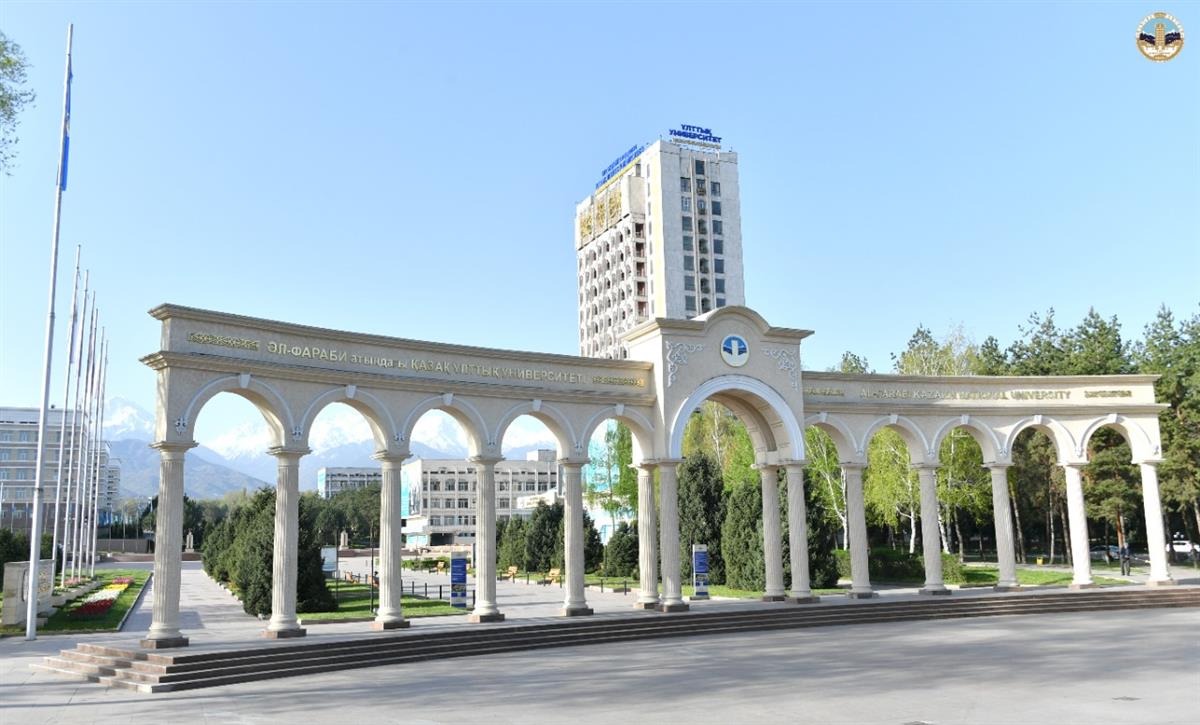 Kazakh national university. Казахский национальный университет имени Аль-Фараби. Аль Фараби Кыргызстан. Аль Фараби Уральск. Казахский национальный университет имени Аль Фараби местонахождение.