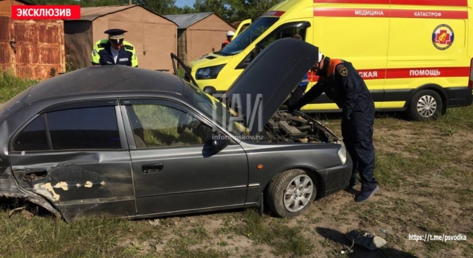Виды пострадавших в дтп