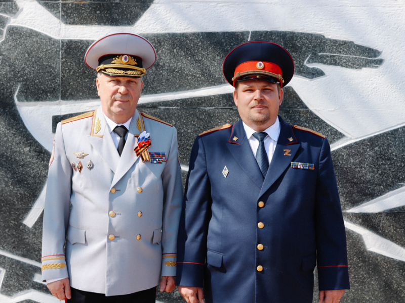 JPG Файл