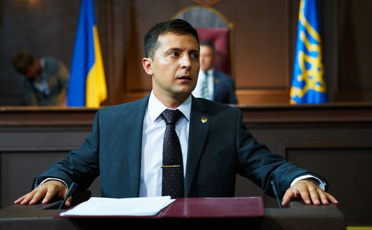 Владимир Зеленский в роли президента Василия Голобородько