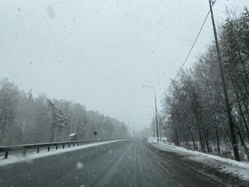 погодные условия в тюмени