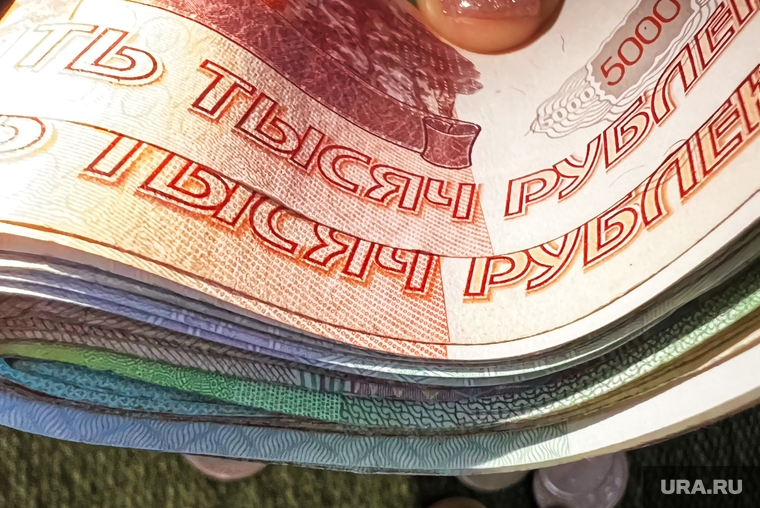 Деньги. Курган, зарплата, купюра, деньги, доход, взятка, бумажные деньги