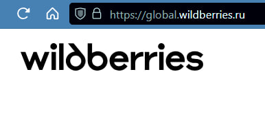 Global wildberries