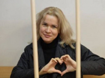 «Я знаю, отсюда я не выйду, и вы меня не выпустите», — журналистка RusNews Мария Пономаренко выступила на заседании по третьему уголовному делу