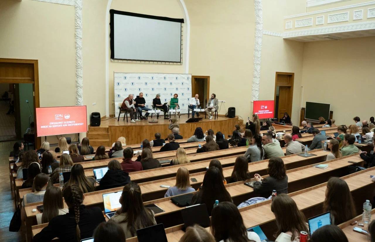 SPN Communications на Индустриальной неделе МГУ о будущем профессии