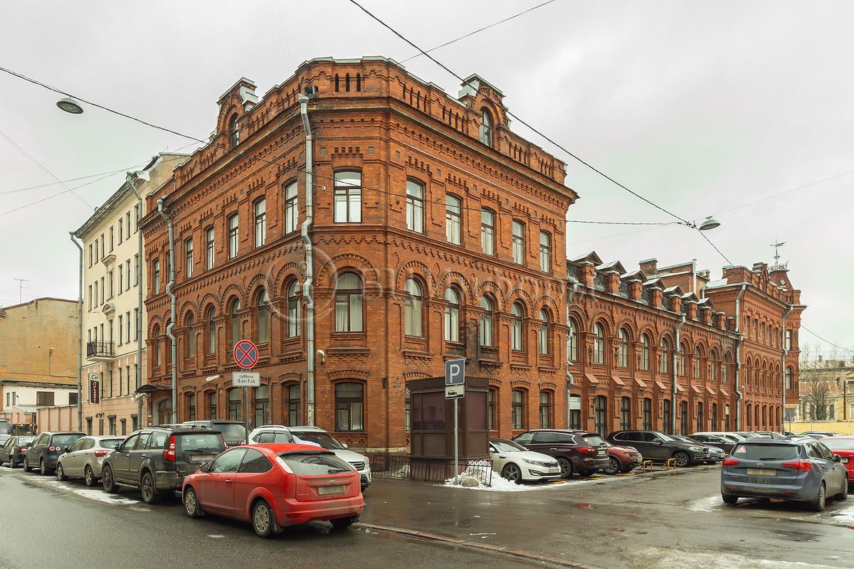 Арктика троицкий просп 133 стр 3 фото