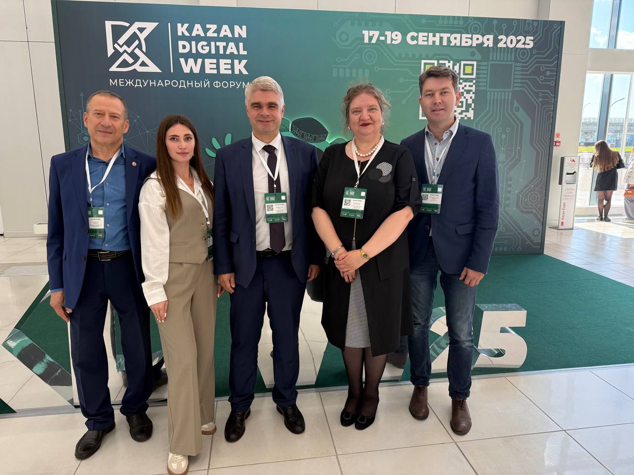 Развитие сотрудничества ННГУ с Академией наук Республики Татарстан. 1