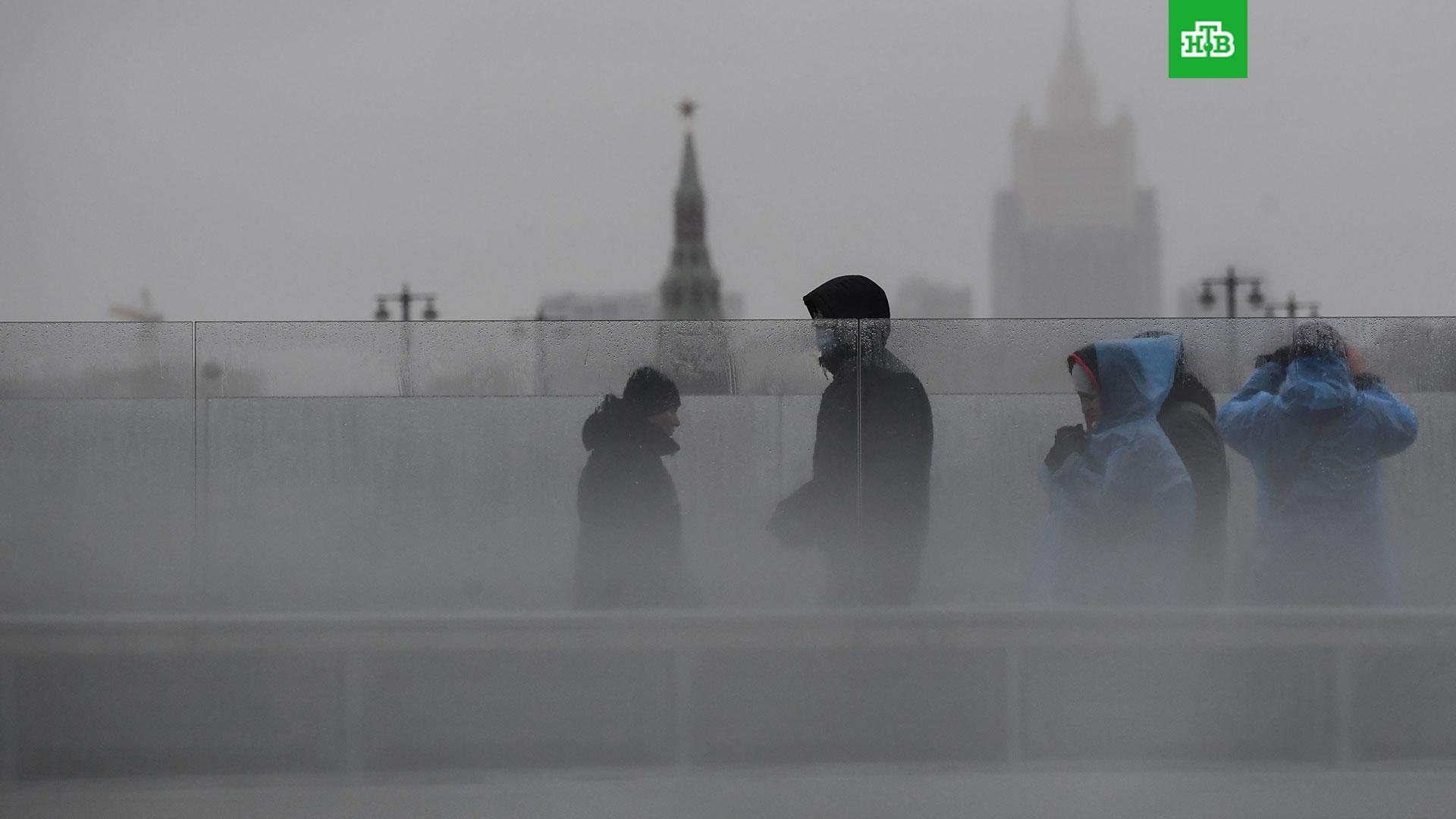 Ожидается ли дождь в москве. Дождь в Москве. Пасмурная Москва. Потепление в Москве.