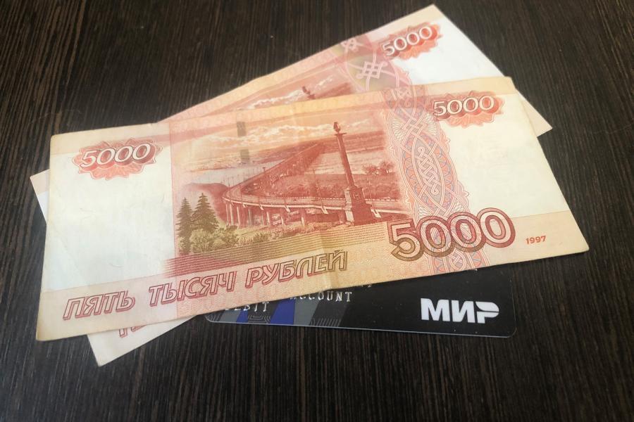 Фото: KONKURENT | Социальных выплат в мае не будет. Почему?