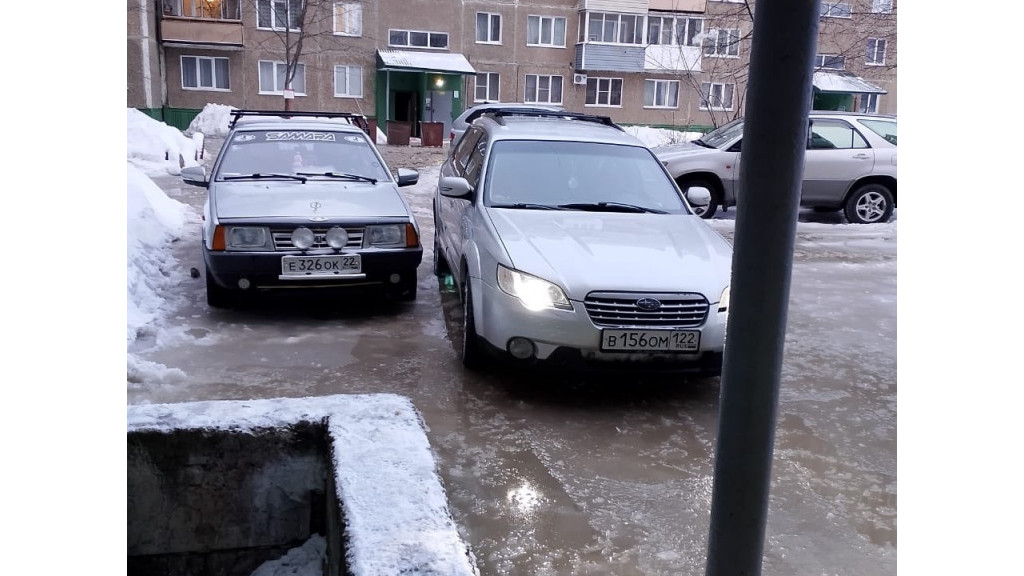 Фото: Светлана Онегина фото