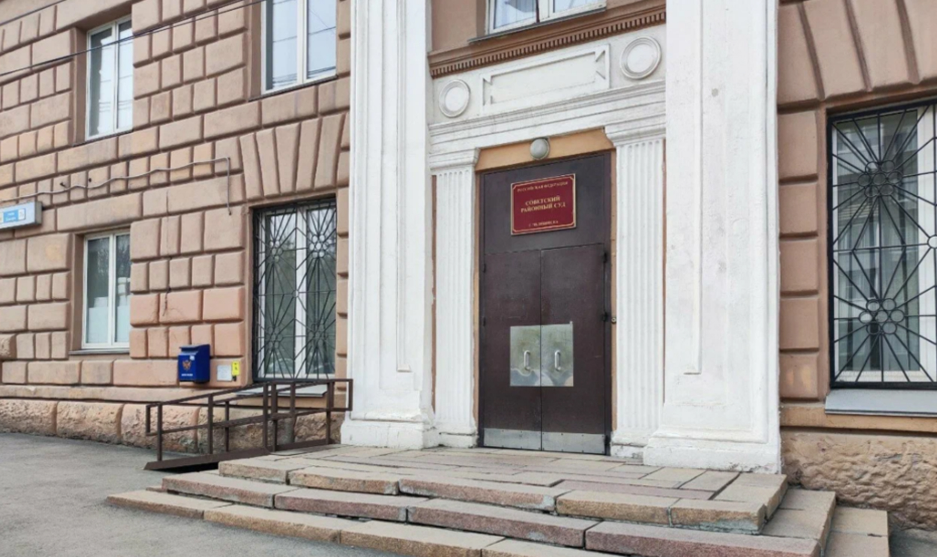 Арматурный завод в Челябинске привлекли к административной ответственности за выбросы