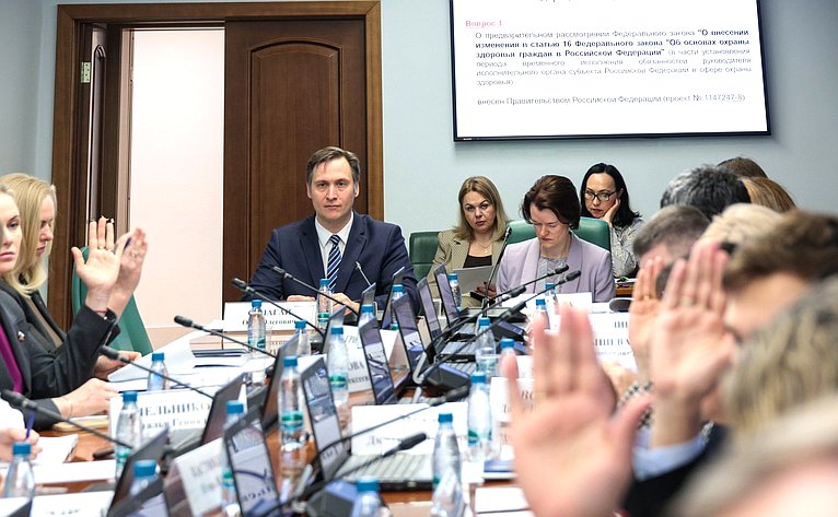 Заседание Комитета Совета Федерации по социальной политике