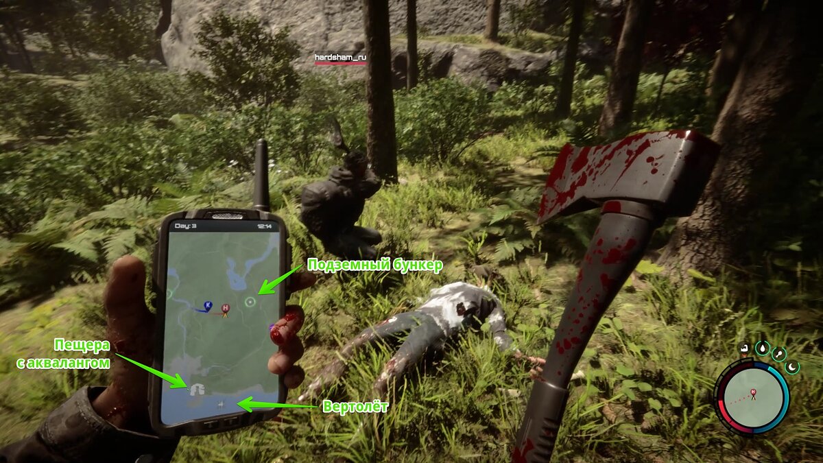 ыщты ща еру ащкуые бункеры. Sons of the forest ключ. карта форест 2. The forest 3 комната. форест игра.
