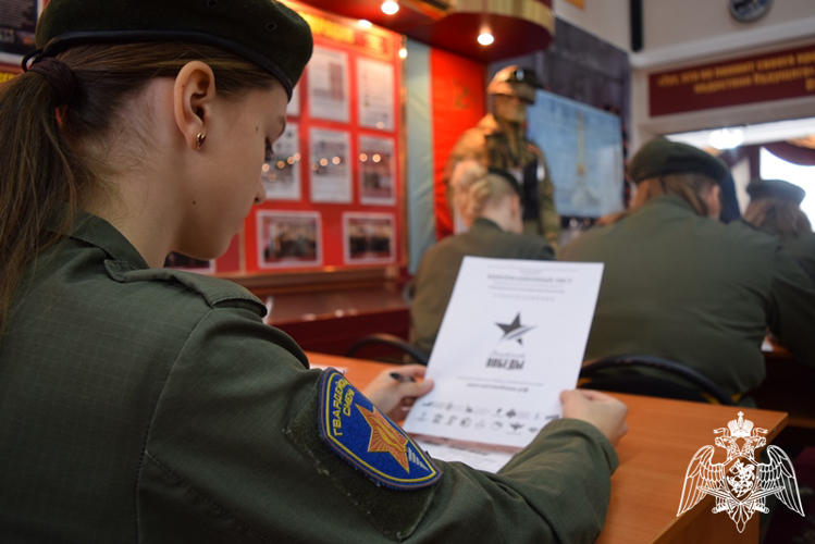 Батальон охраны и обеспечения Приволжского округа Росгвардии присоединился к «Диктанту Победы»