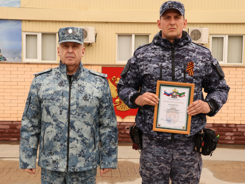JPG Файл