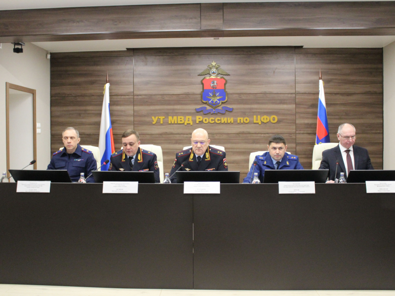 JPG Файл