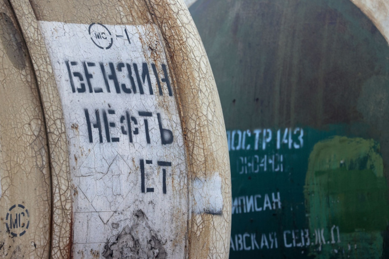 Энергоэксперт оценил импортозамещение в нефтегазовой отрасли