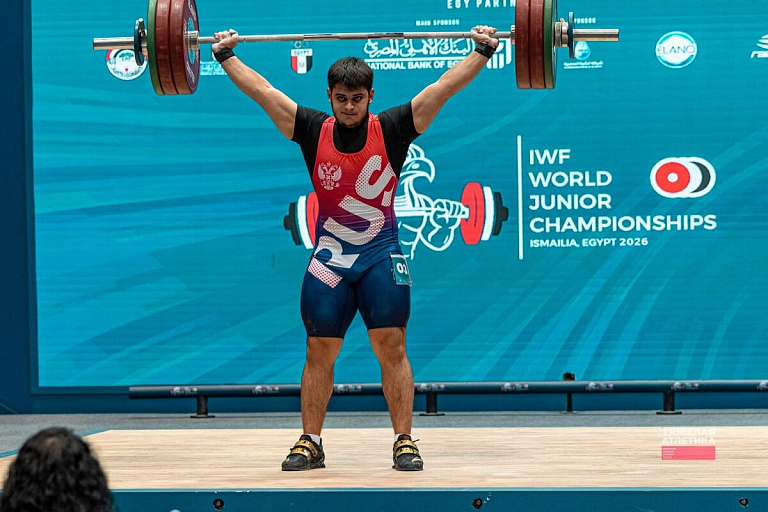 Тяжелоатлеты из ХМАО выступили на первенстве мира среди юниоров в Египте