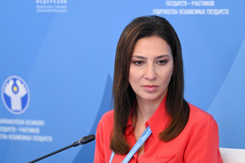 Черкесова