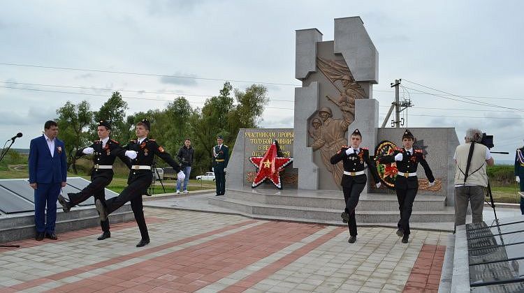 Сердцебиение шагнувших в бессмертие: на Кубани восстановлены данные о самом первом прорыве Голубой линии