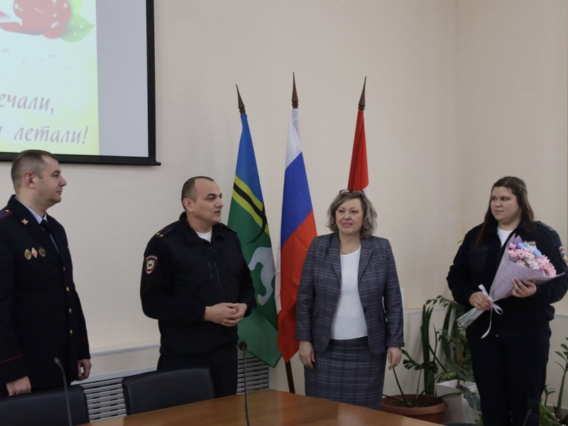 JPG Файл
