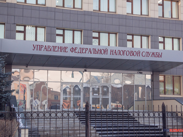 Куда ушли 63 млн рублей: в Кузбассе будут судить директора-уклониста