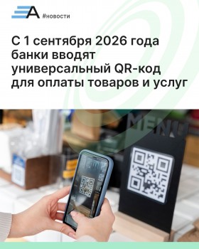 В Госдуме хотят снизить минимальную ставку турналога для малого бизнеса