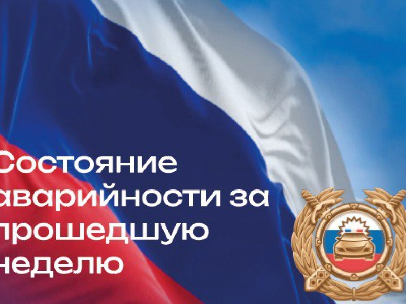 JPG Файл