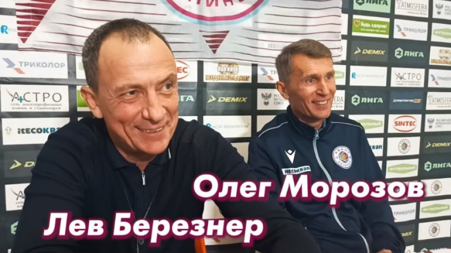 Обнинский «Квант» приглашает на пресс-конференцию по итогам сезона