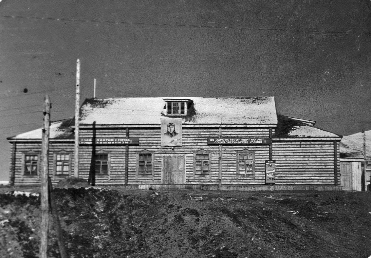 из архивов МОКМ