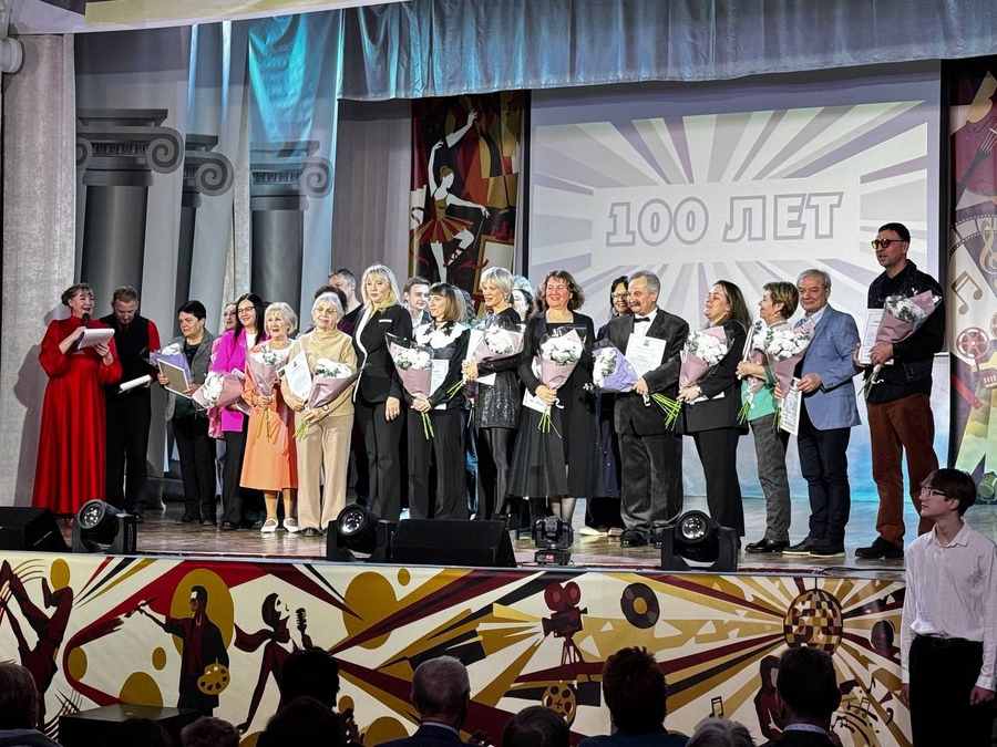 ДК Коммунара – 100 лет!