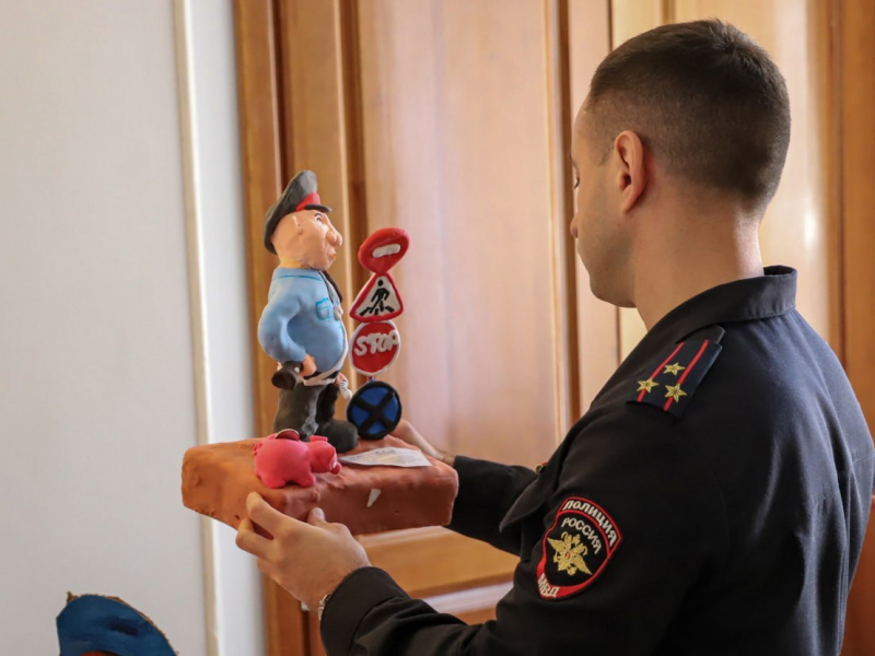 JPG Файл