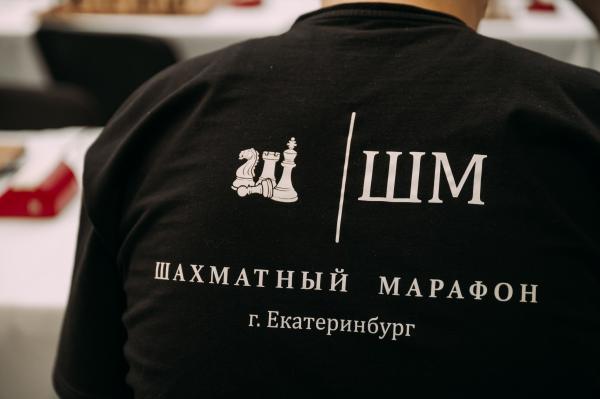 В «Гринвиче» прошел «Шахматный Марафон» с призовым фондом почти 1,3 млн рублей - Фото 14